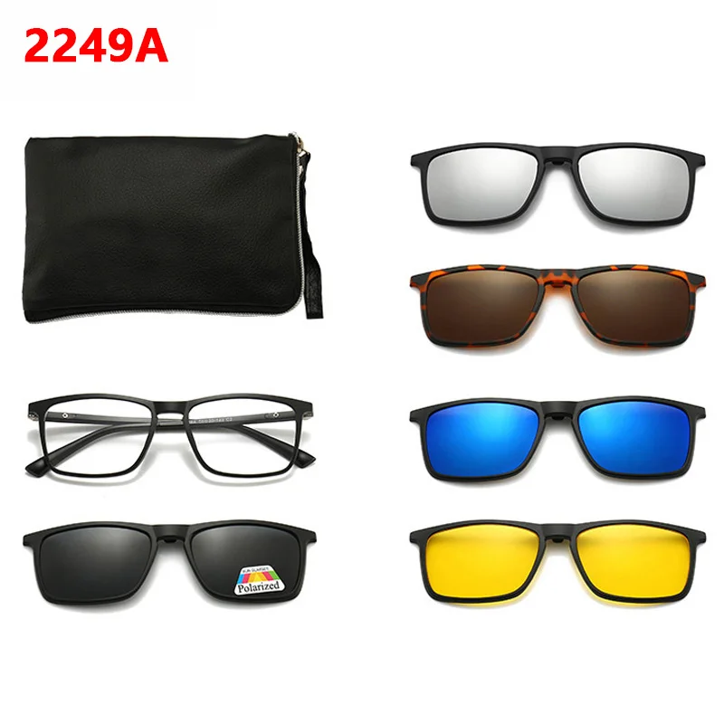 

Polarized Sunglasses Men Women Square TR90 Myopia Glasses Frame Five-piece Night Vision Magnetic Suction Sleeve Mirror