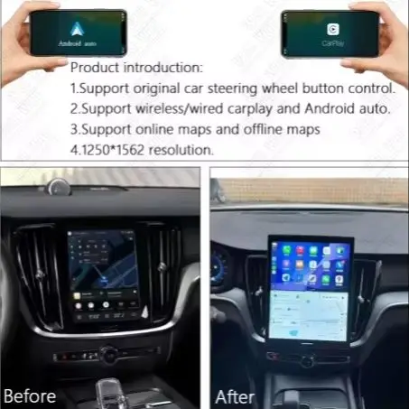 Android CarPlay 12.1 inch For Volvo XC40/XC60/XC90/S60/S90/V60/V90 radio smart screen with GPS smart features multimedia player