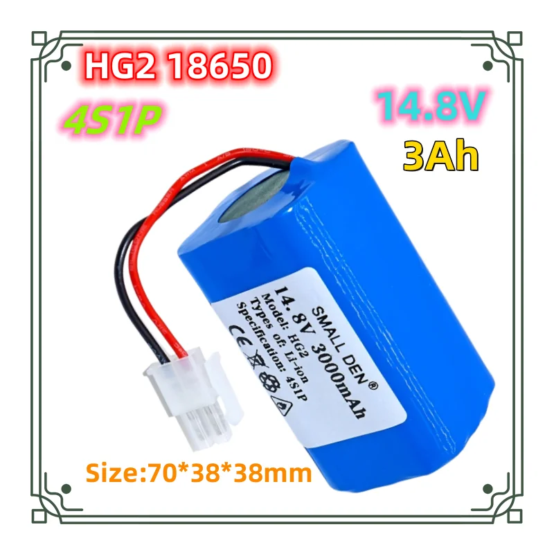 

4S 1P 18650 lithium battery HG2 14.8 V 3Ah for robot vacuum cleaners Rechargeable battery built-in BMS