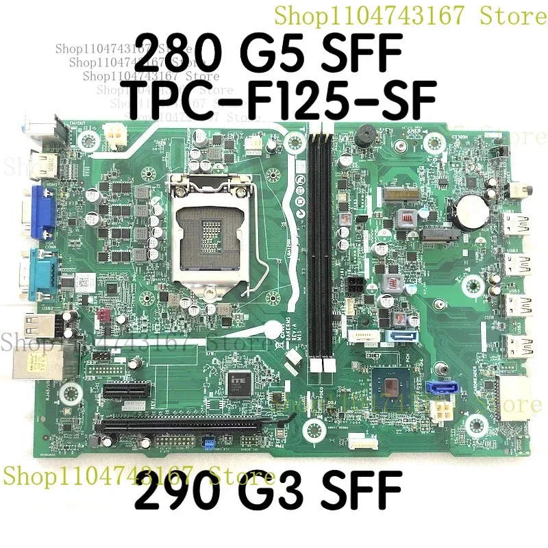 For Hp TPC-F125-SF … - image