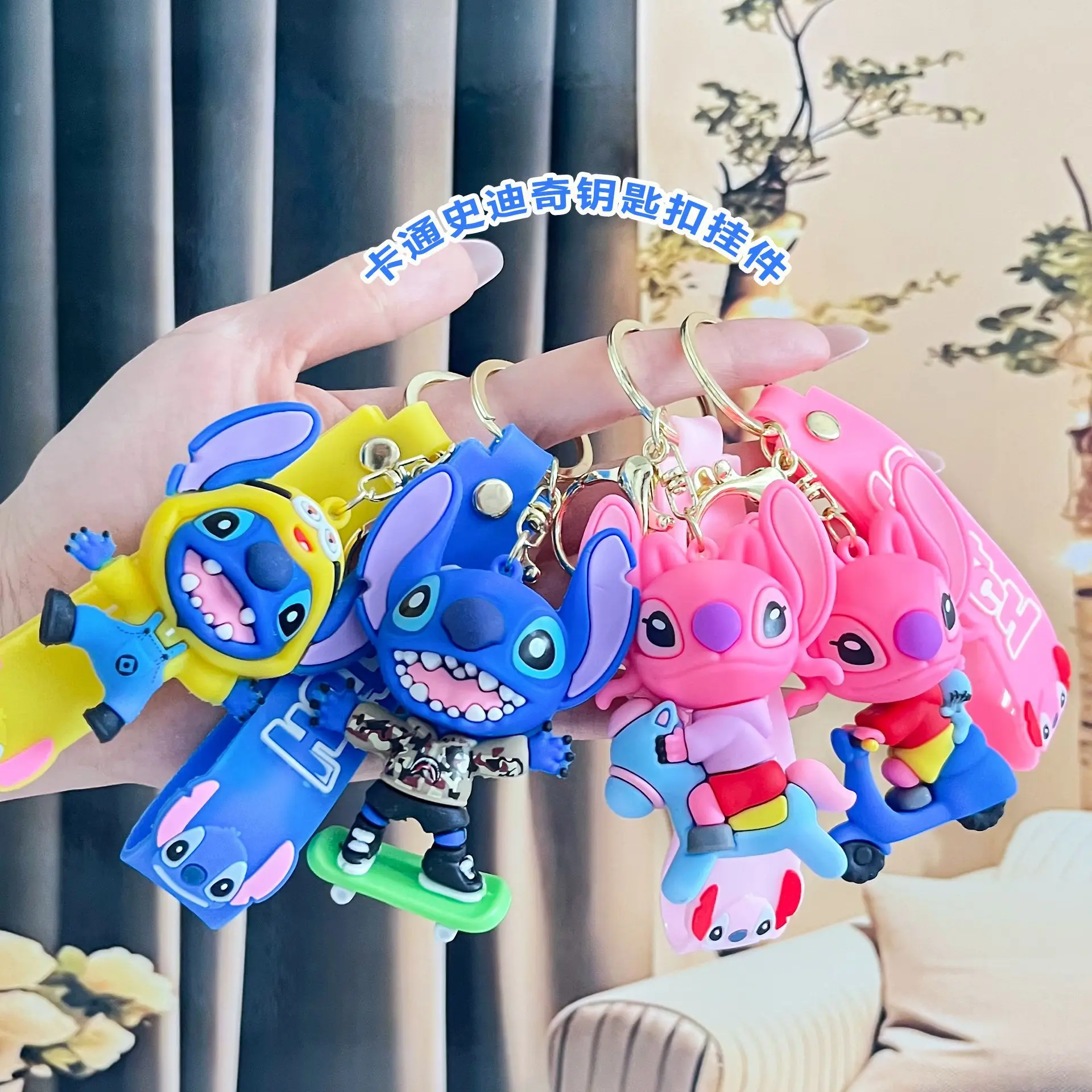 

Cartoon Stitch doll key chain cute Angel pendant couple bag pendant keychain gift