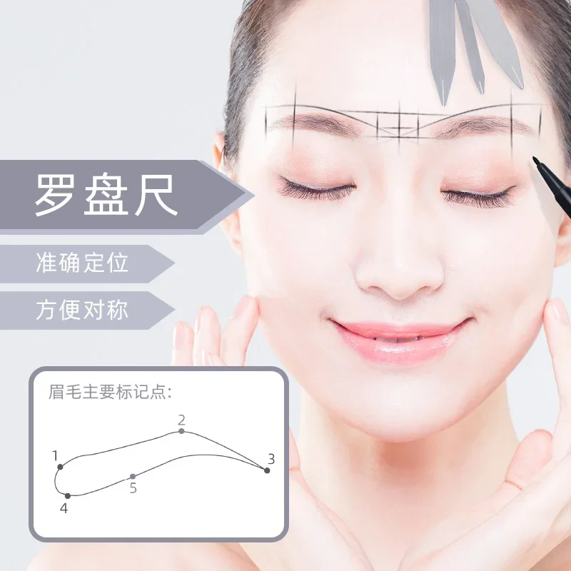 Three-point Positioning Compass Eyebrow Mapping Ruler Stainless Steel Microblading Tattoo Makeup Measure Golden Ratio Brow Tool