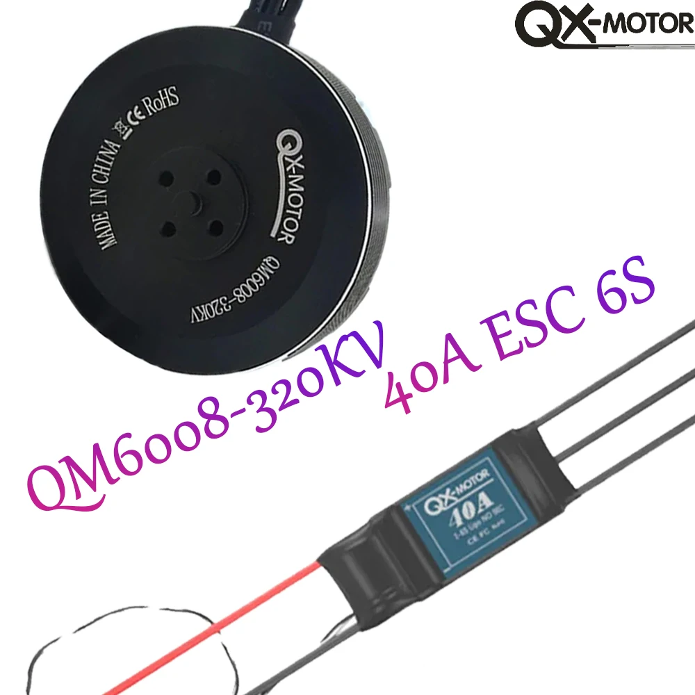 

QX-Motor QM6008 320KV Brushless Motor With 40A ESC For Rc Multicopter Hexacopter Octacopter