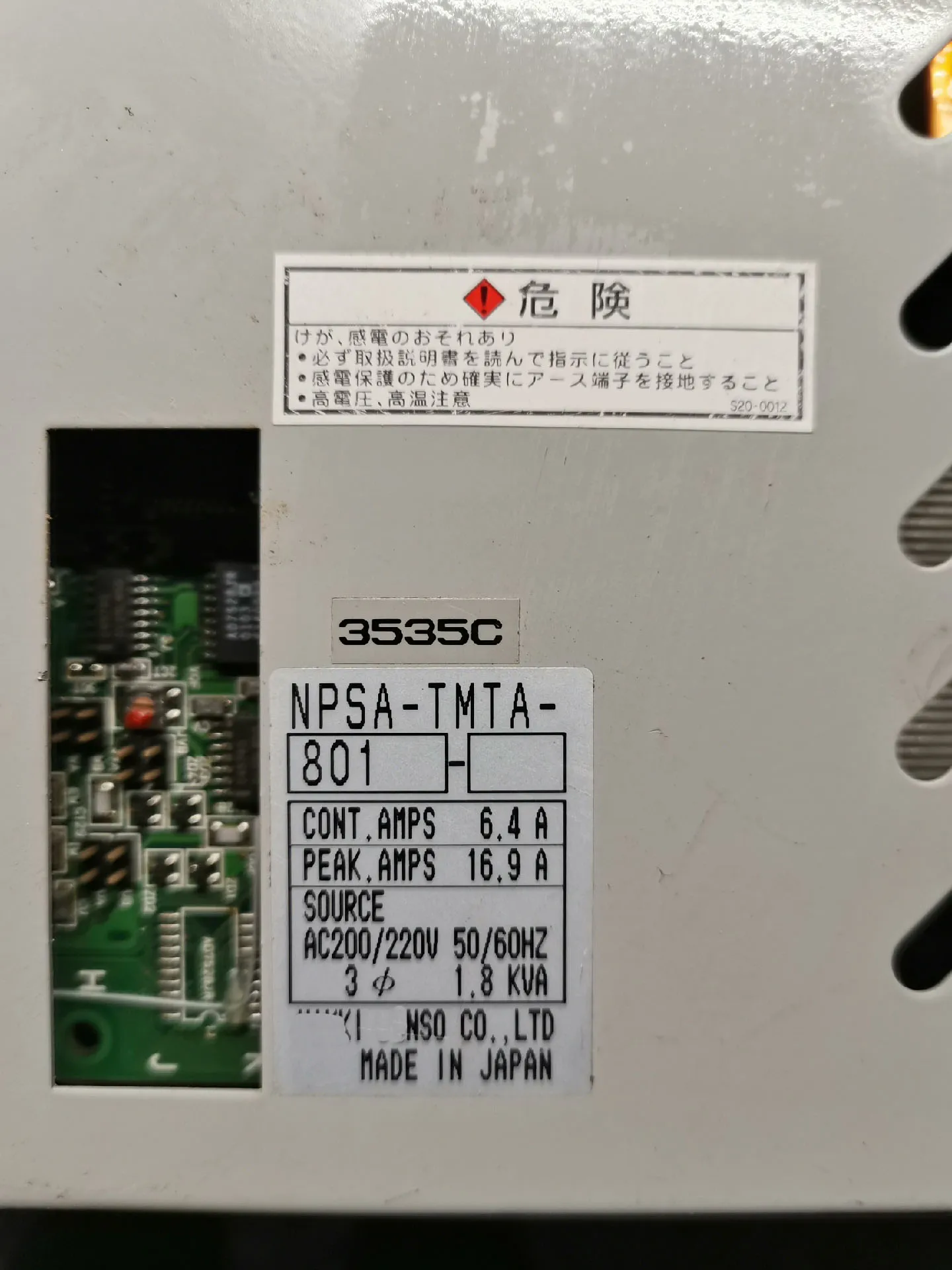 Servo Drive NPSA-TMTA-801 NCS-E1MDA-80A para NIKKI DENSO