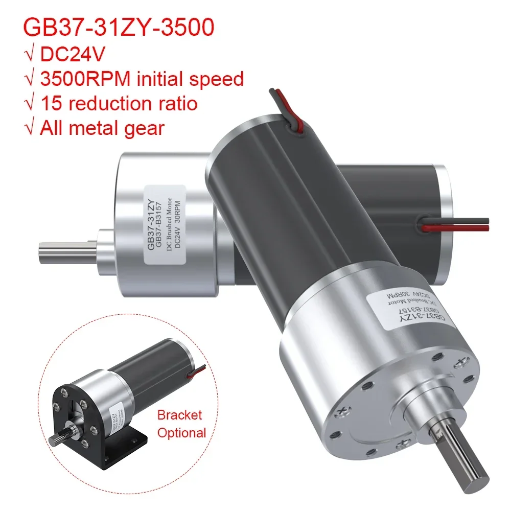 GB37 31ZY 24V 15W 3500RPM to 4 5.5 7 9 13 16 20 26 38 50 62 116 180 350 555RPM High Torque Micro DC Brush Gear Motor Garage Door