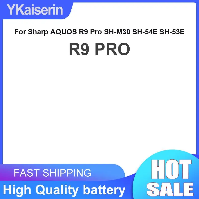 

Сменная батарея для мобильного телефона Sharp Aquos R9 Pro SH-M30 SH-54E SH-53E, 5000 мАч