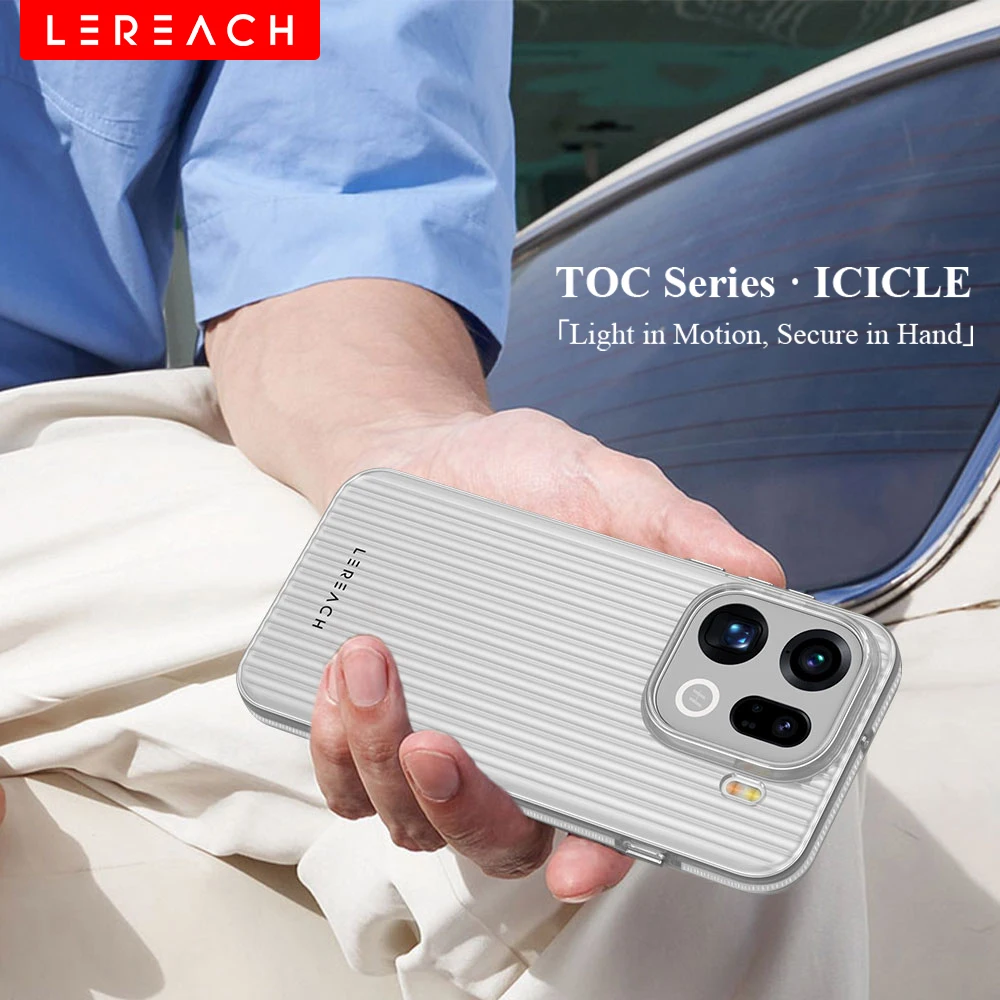 حافظة هاتف Lereach لهاتف Oppo Find X9 Pro/Find X9 المموجة غير اللامعة - مضادة للانزلاق، نحيفة، مقاومة لبصمات الأصابع، خيارات متعددة الألوان #1