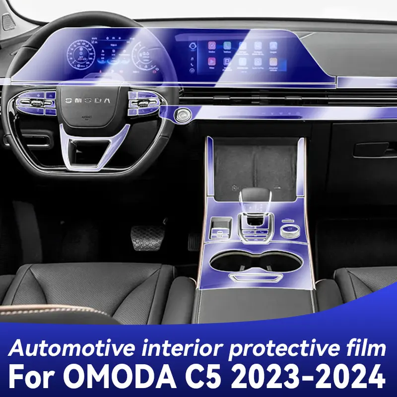 

Transparent TPU Protective Film for OMODA C5 2023 2024 Car Interior Center Console Anti-scratch Repair Refit Accessory