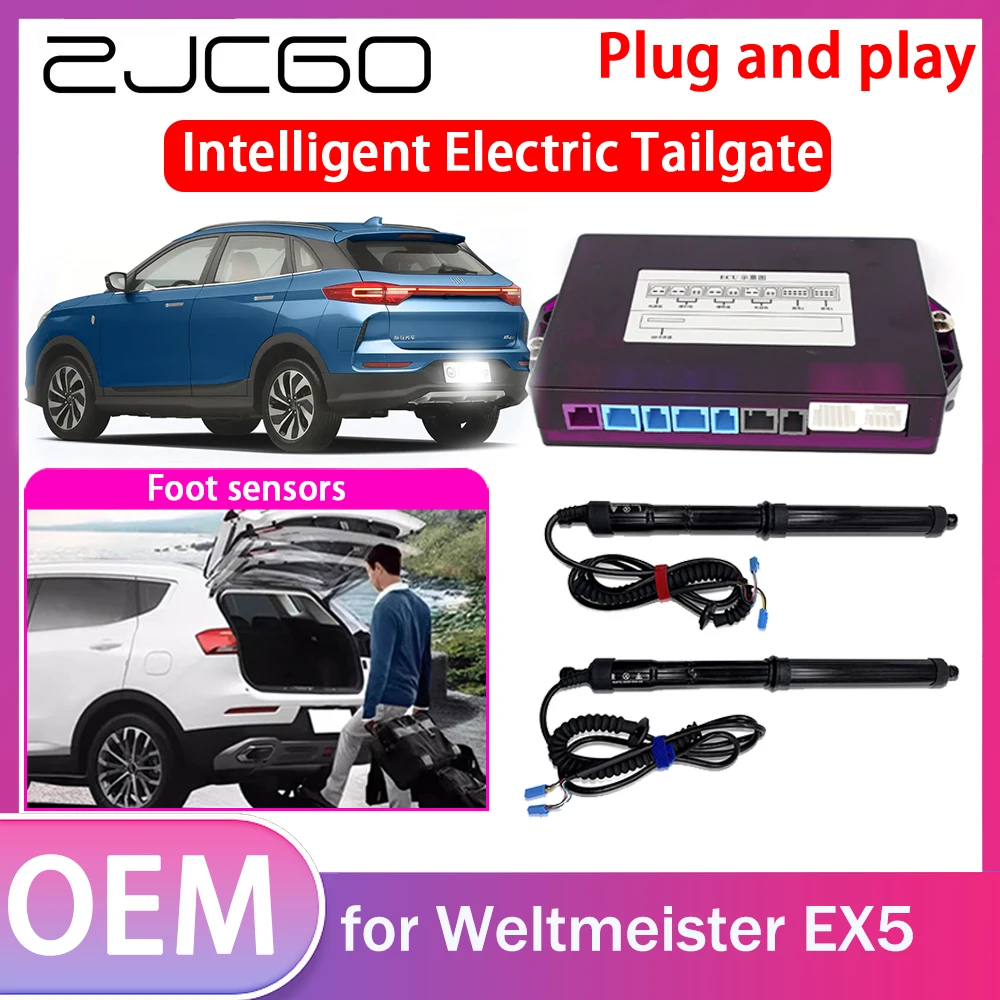 ZJCGO Electric Tailgate Lift Drive Trunk Opening Tail Gate Lift Soft Close for Weltmeister EX5 2018 2019 2020 2021 2022