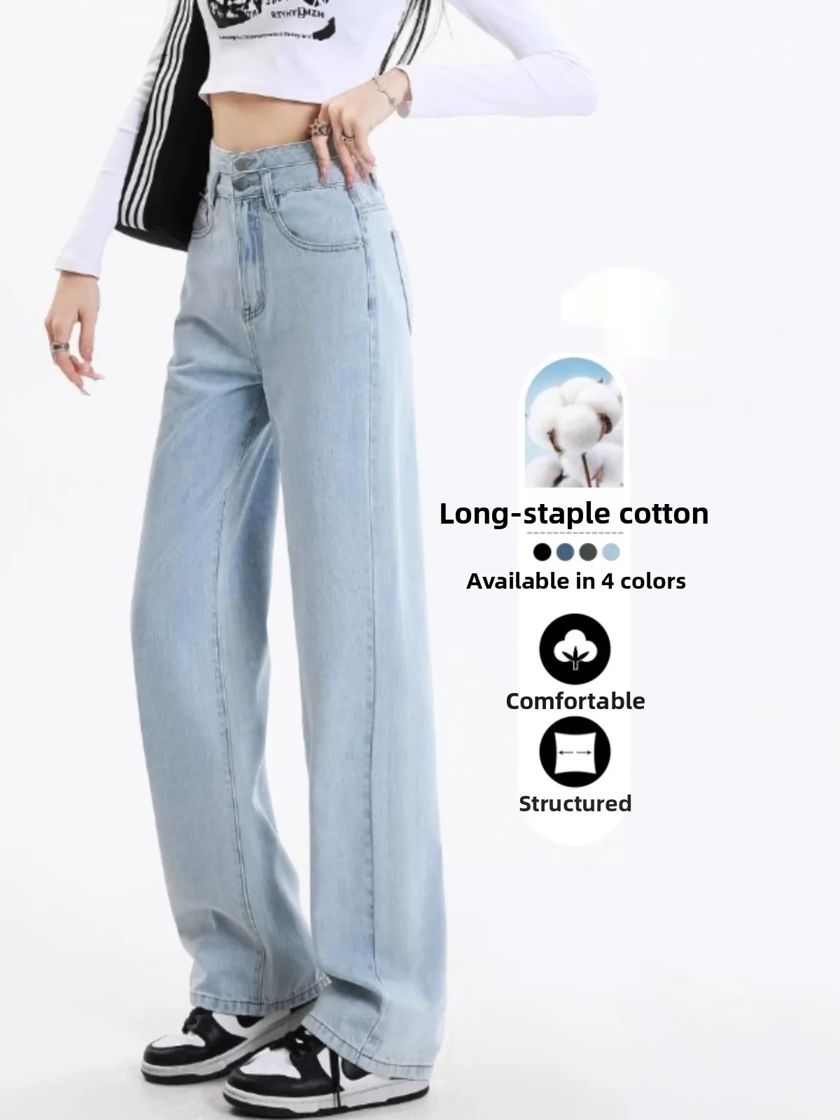 

High Waist Wide Leg Skinny Denim Jeans Women's Spring Autumn New Style Small Size Heightening Loose Straight Tube Pants