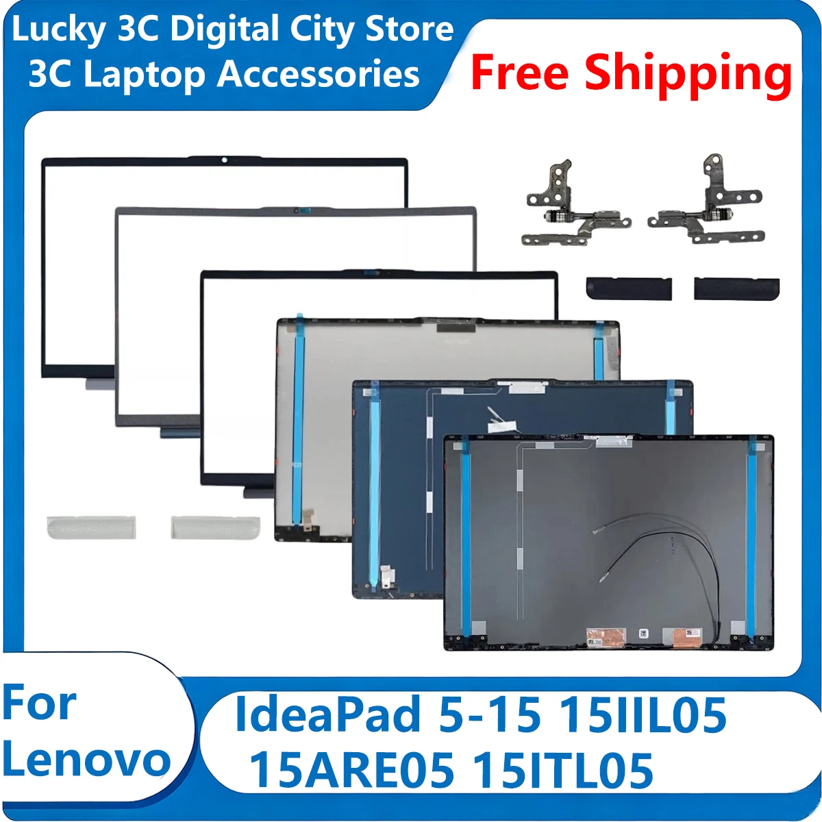 New For Lenovo IdeaPad 5‑15 15IIL05 15ARE05 15ITL05 Replacement Laptop LCD Back Cover Rear Lid Top Case/Bezel Front/Hinges Blue