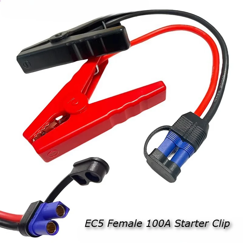 Alligator Clips to O-type Terminal Wire Connector 8AWG for Car Jump Starter High-power EC5 Female Cover to Clip Extension Cable