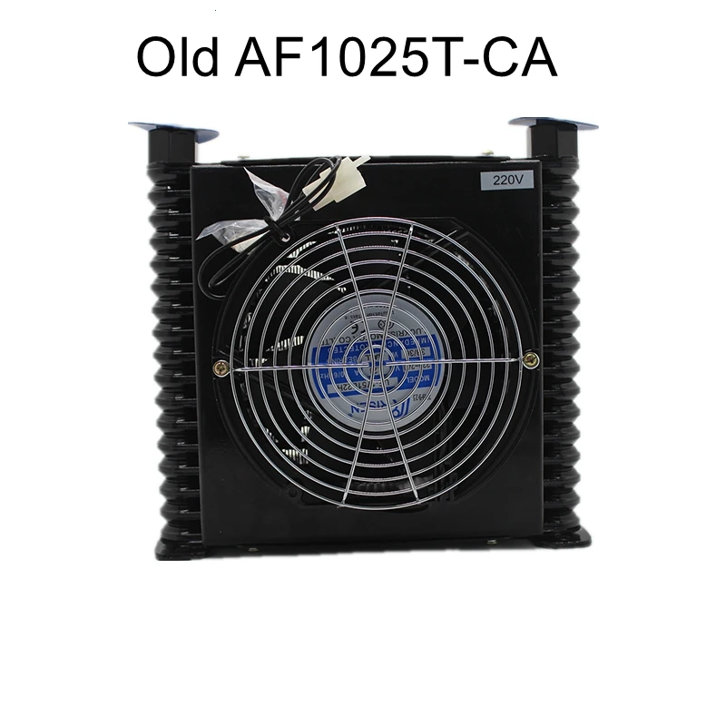 

New cooler plate hydraulic radiator AF1025T-CA CNC machine oil fan