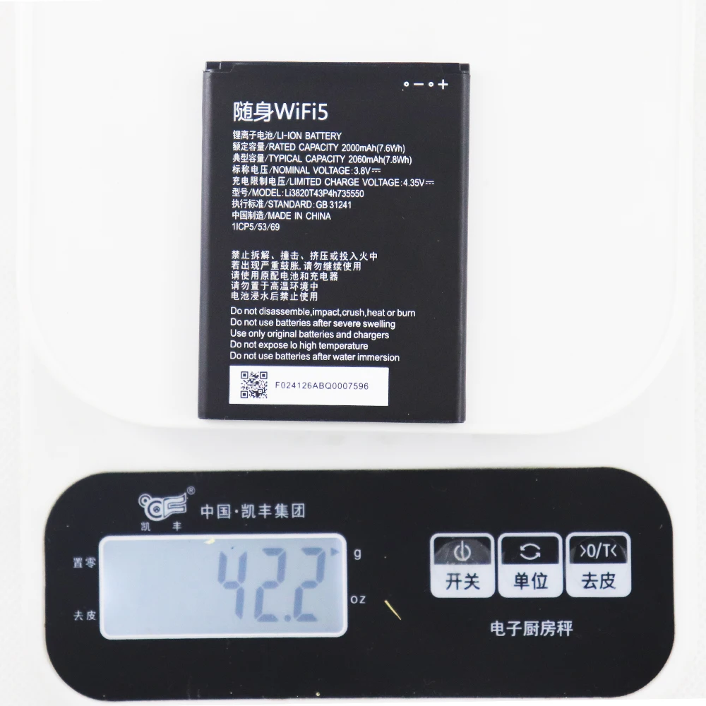 Battery Li3820T43P4h735550 for ZTE MF932 WiFi5 4G LTE WIFI Router Hotspot Modem 2060mAh Battery