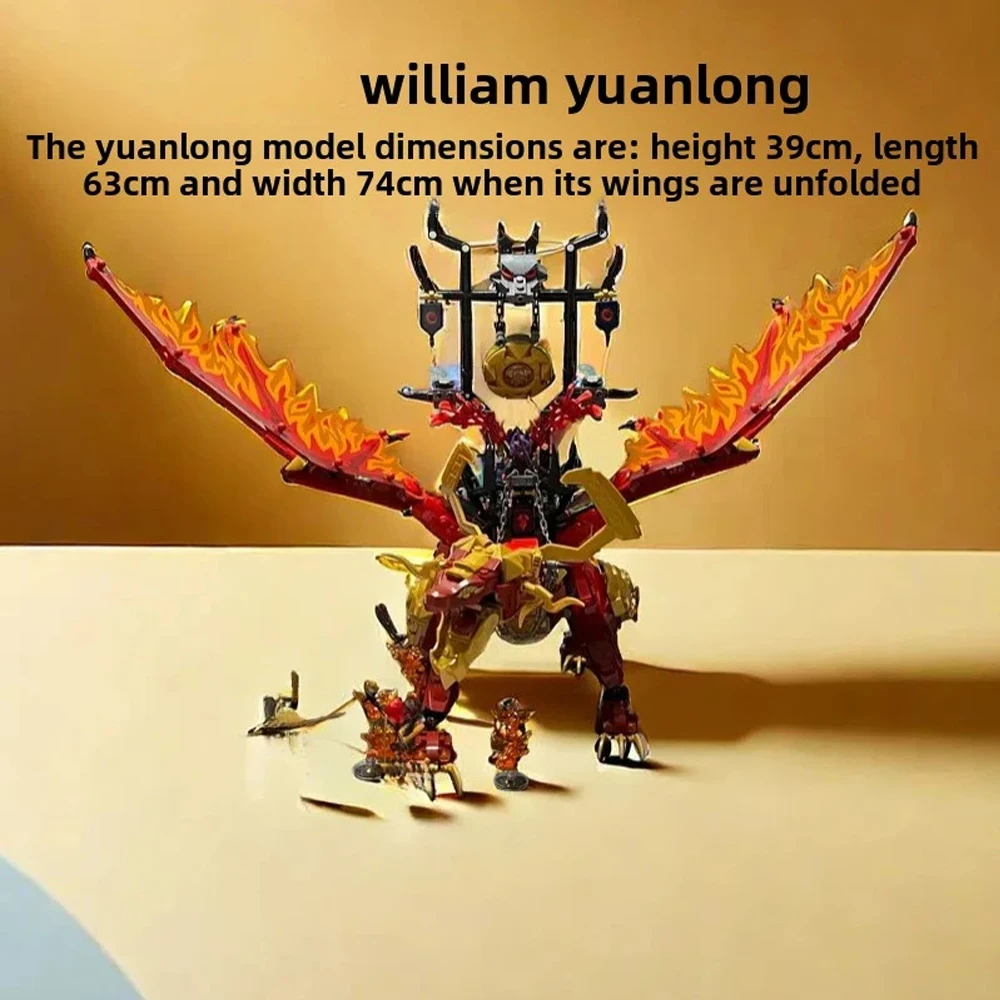 

new red flame flying puzzle difficult assembly group toy boy girls birthday gift toy