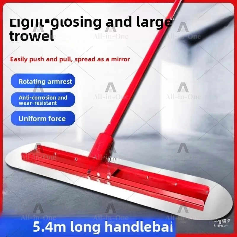Concrete light-trap, cement pavement leveling tool, extended pole floor surface, leveling scraper