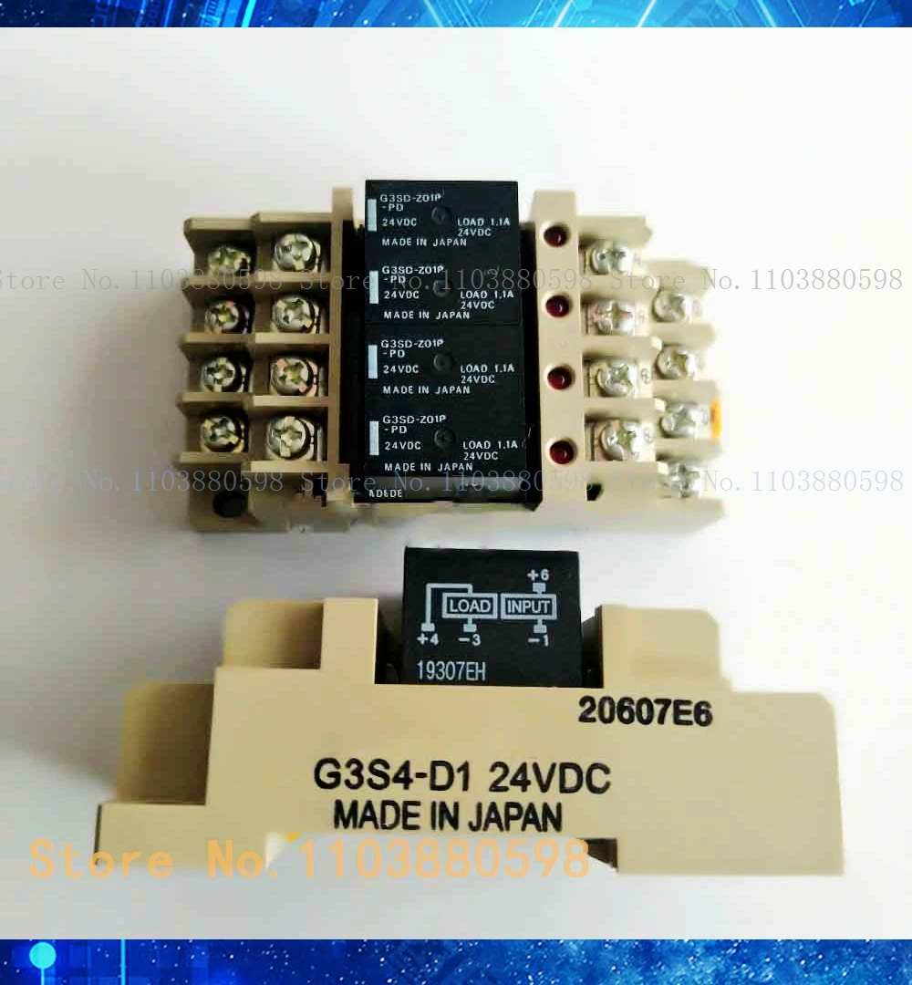 G3S4-D1 24VDC Integ…