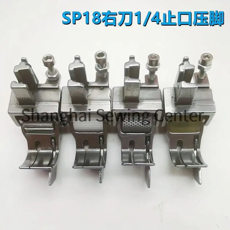 

SP-18 SP18 Wheel Presser Foot 1/4 Left Right Side Presser Foot Twist Iron Tooth Plastic Wheel Presser Foot Thin Thick Material