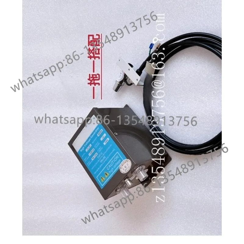 Electrostatic ion nozzle plasma dust removal air gun industrial high-voltage ion nozzle electrostatic eliminator spot