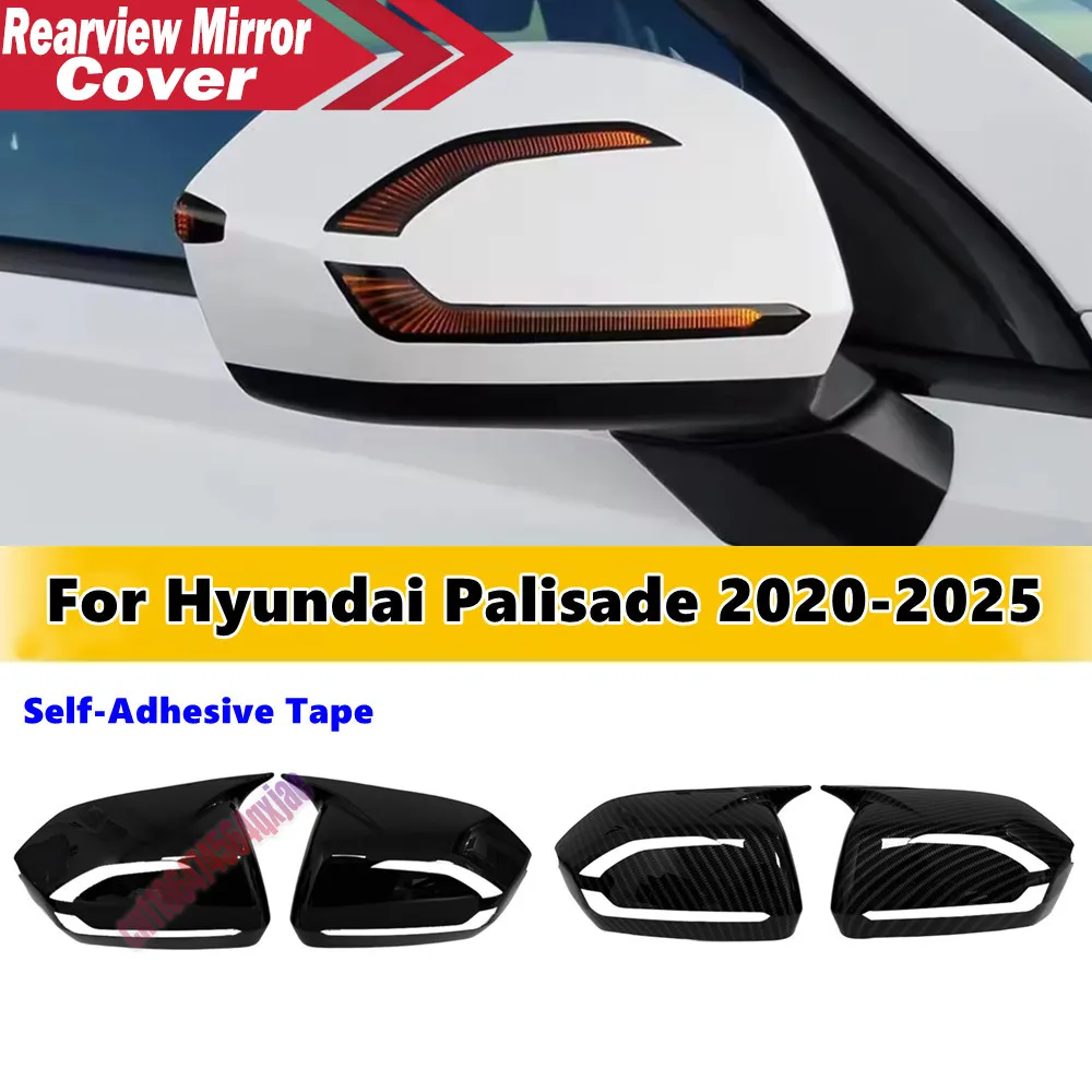 For Hyundai Palisade 2020-2025 ABS Car Rearview Side Mirror Cover Wing Cap Exterior Door Housing Shell Trim Adhesive Sticker