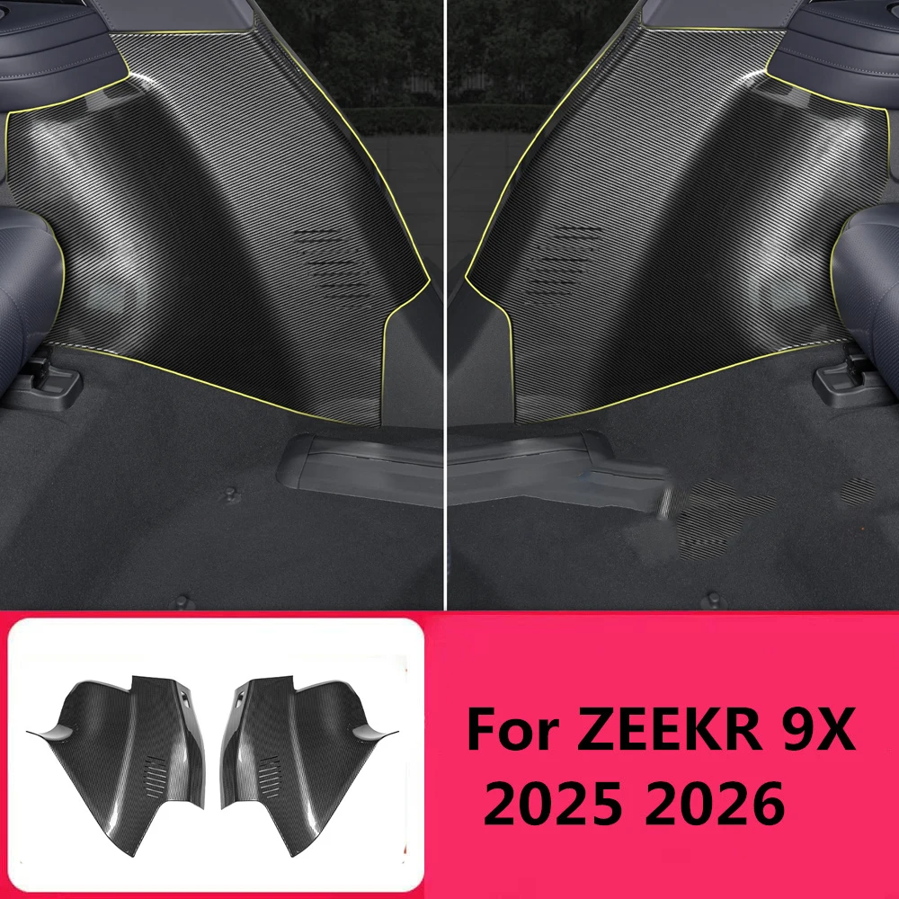 For ZEEKR 9X 2025 2026 Three Row Side Wall Carbon Fiber Grain Kick Plate 5D Full Coverage Interior Protection Panel Accessories