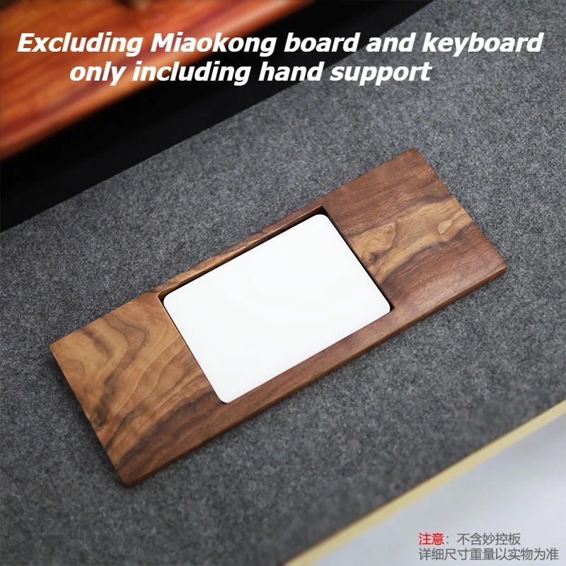 Walnoothout trackpad en toetsenbordstandaard 2-in-1 trackpadbasis Polssteun Kussenondersteuning Veelzijdige organizer voor Apple-accessoires
