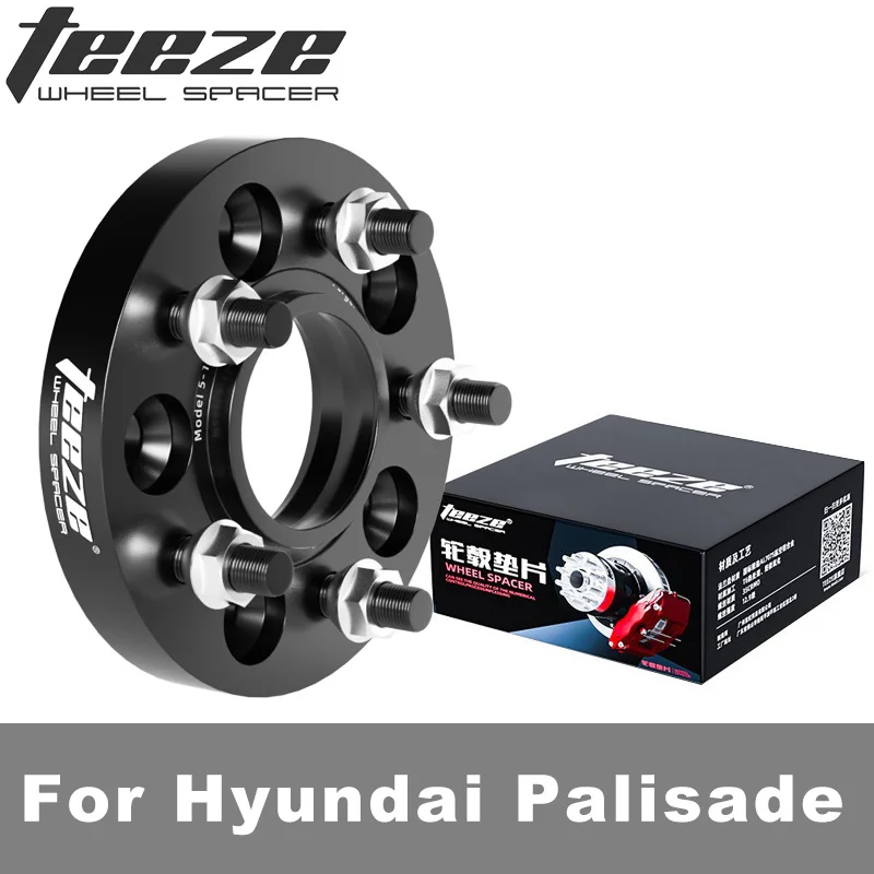 

Проставки-адаптеры для колес Teeze для Hyundai Palisade, 5x114.3, ЦО 67.1, M12x1.5, кованые алюминиевые, черные, 1 шт.