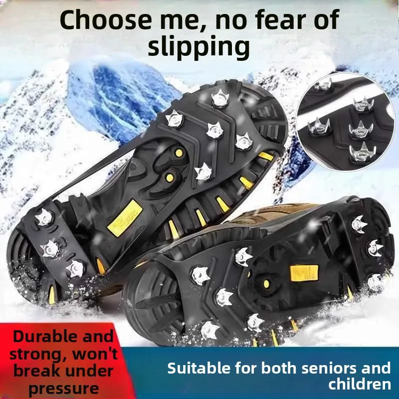 

Противоскользящие ледоступы-когти для обуви, снаряжение для зимнего альпинизма для детей, аксессуары для зимних ботинок для горного восхождения