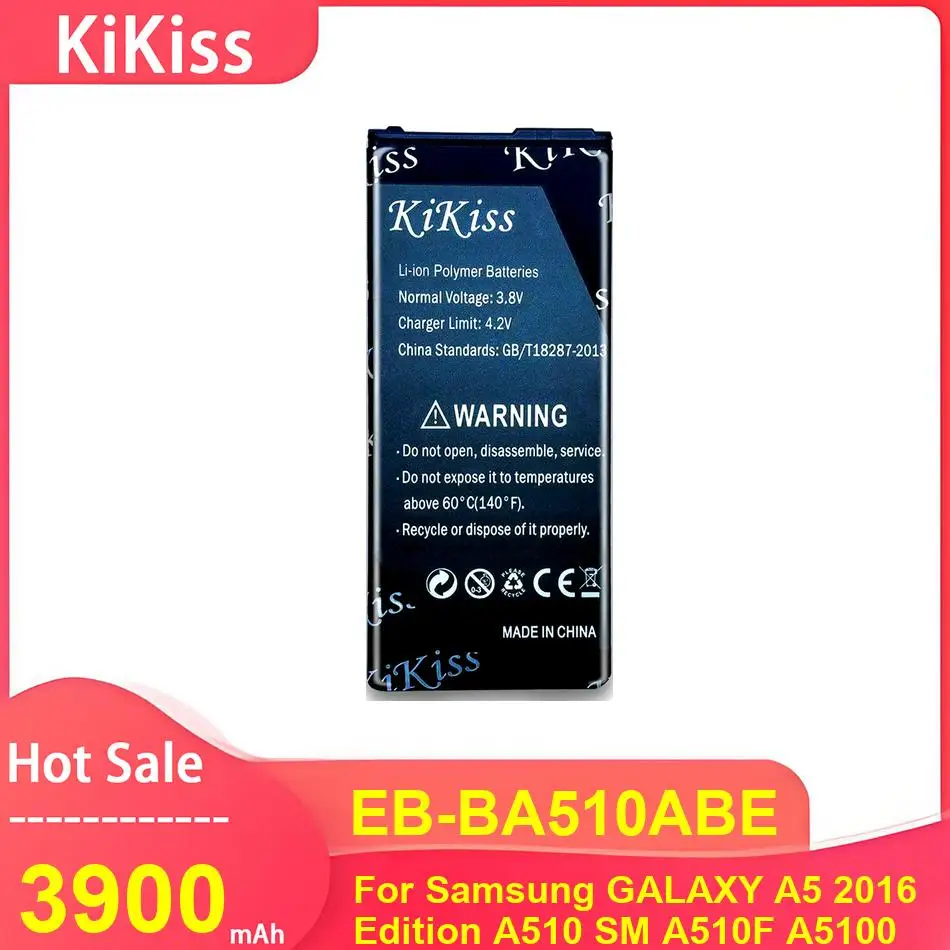 Kikiss Mobile Phone…