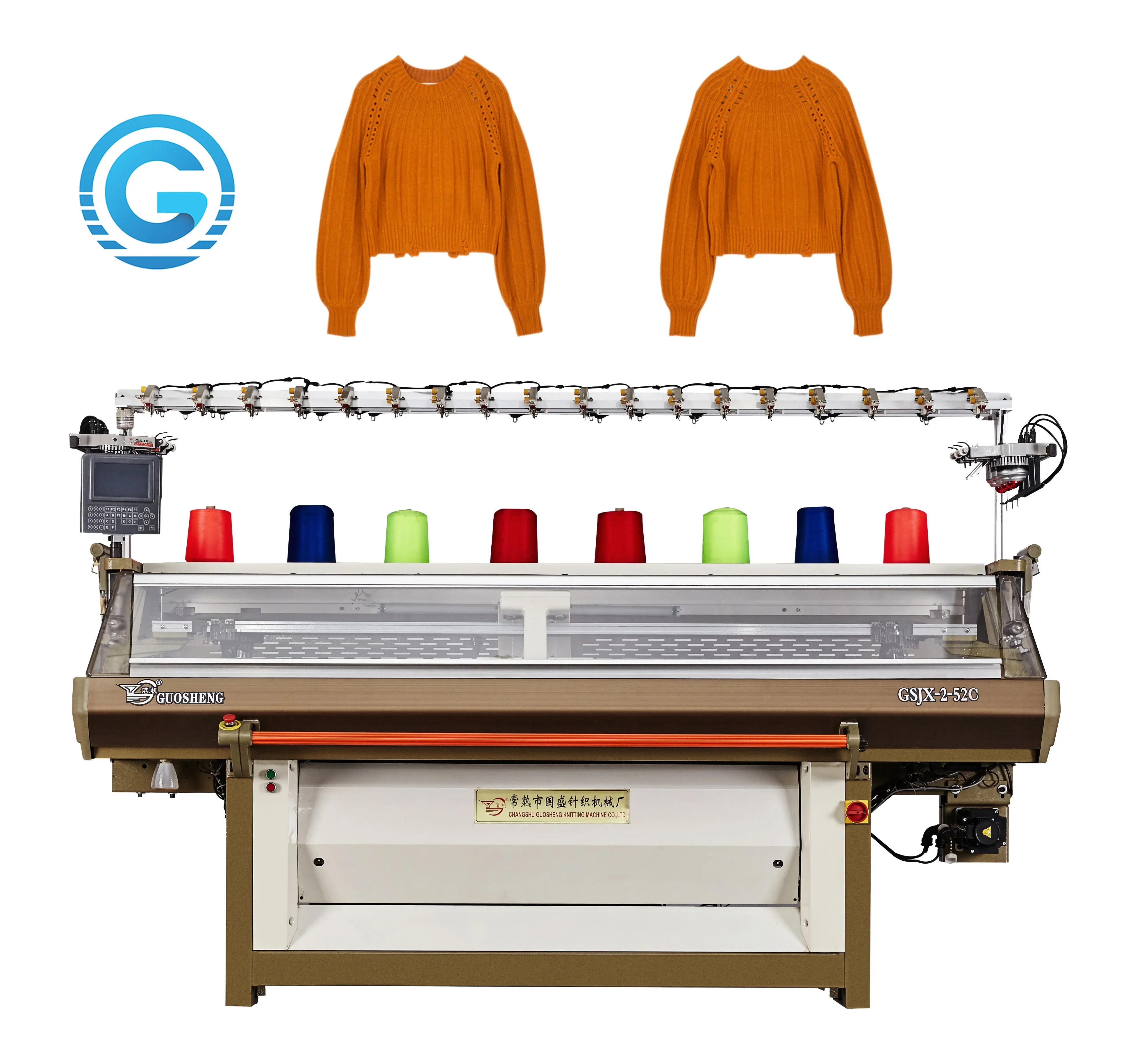 Shima Seiki Type  Computerized T-shirt Collar Knitting Machine  Manufacturer Price