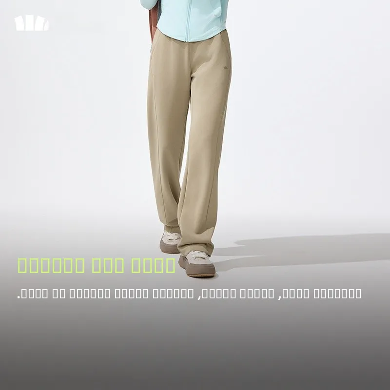 

Легкие эластичные брюки Bananain EL847 с широкими штанинами, прямого кроя, для активного отдыха, ветрозащитные, дышащие, с защитой от солнца, спортивные брюки