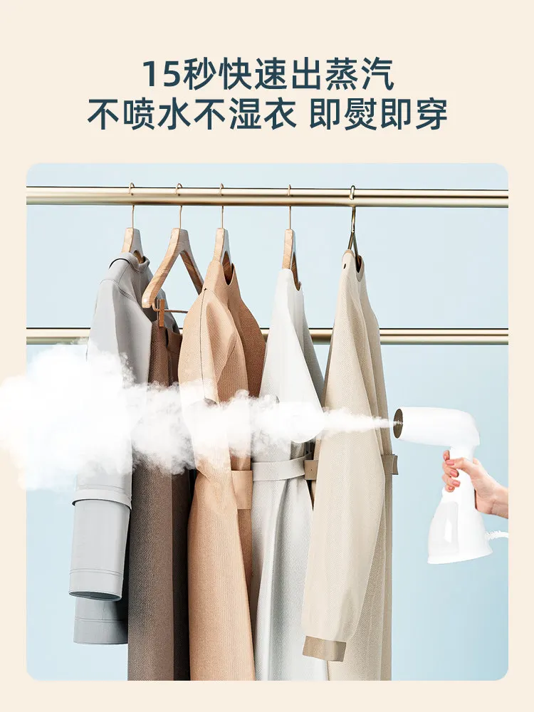 220V Light Stone Handheld Garment Steamer Small Home Steam Iron Portable for Dorm Students