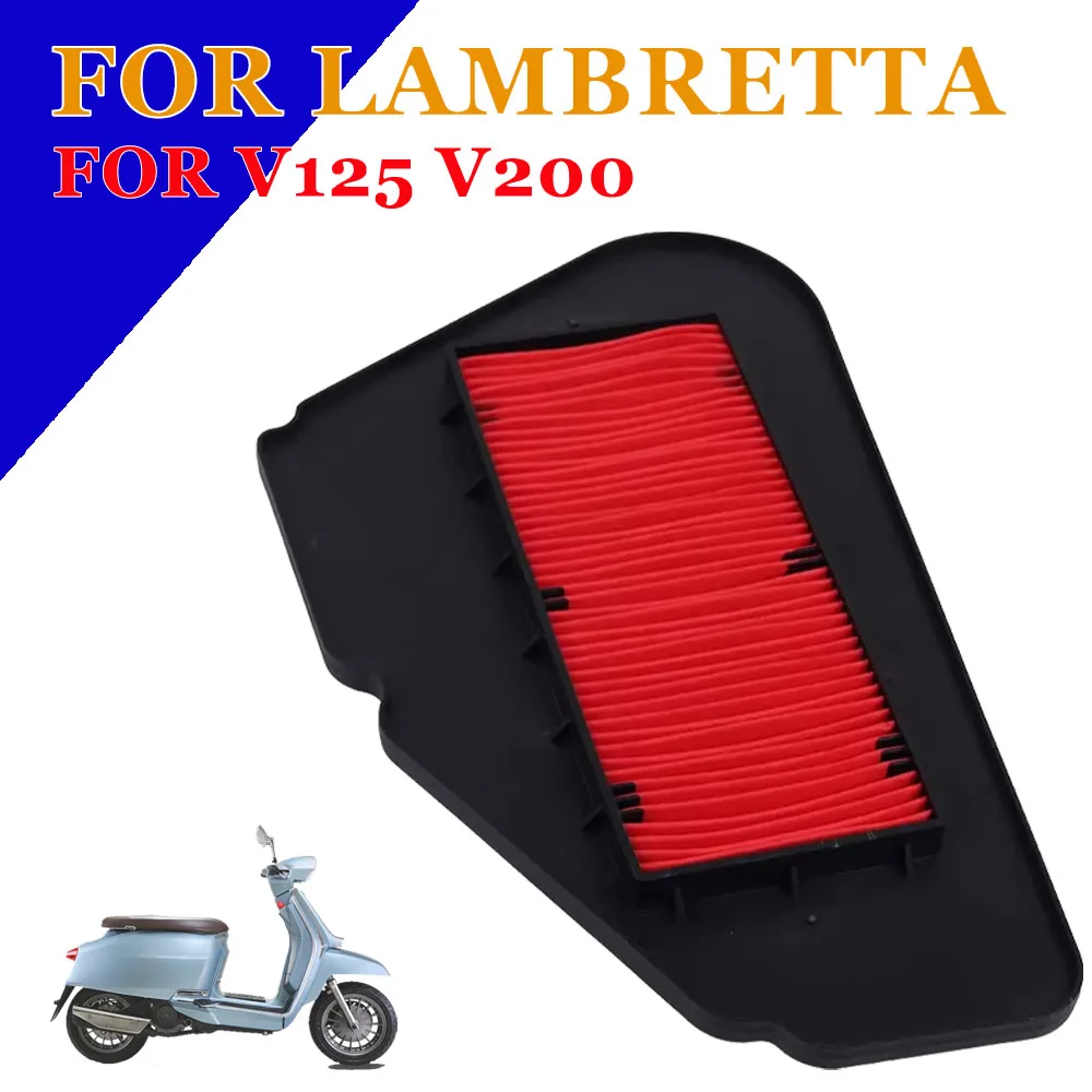 اكسسوارات الدراجات النارية محرك مدخل هواء مرشح حامي نظافة عنصر مدخل هواء لامبريتا V125 V200 خاص V 125 فولت 200