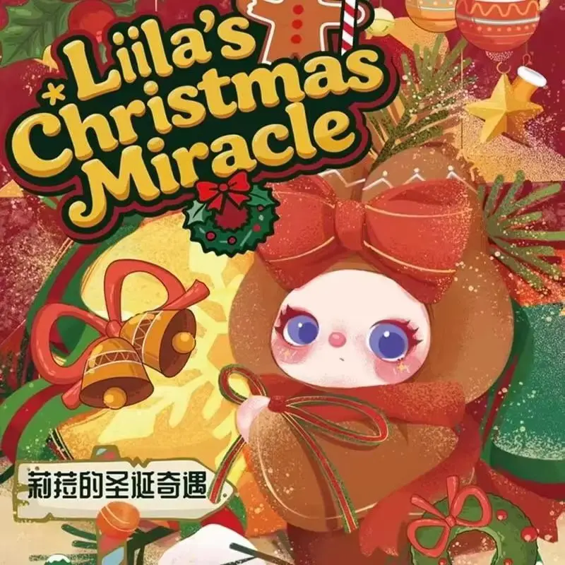 

Рождественская ограниченная серия, слепая коробка Liila, серия рождественских приключений, милая кукла, сумка, подвеска, загадочная коробка, украшение для кукол, девушка