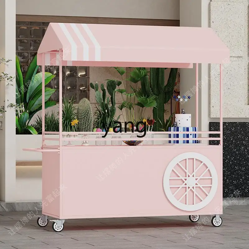 LH ， Outdoor Sales Stall Night Market Stall Morning Mobile Food Cart Supermarket Market Cart