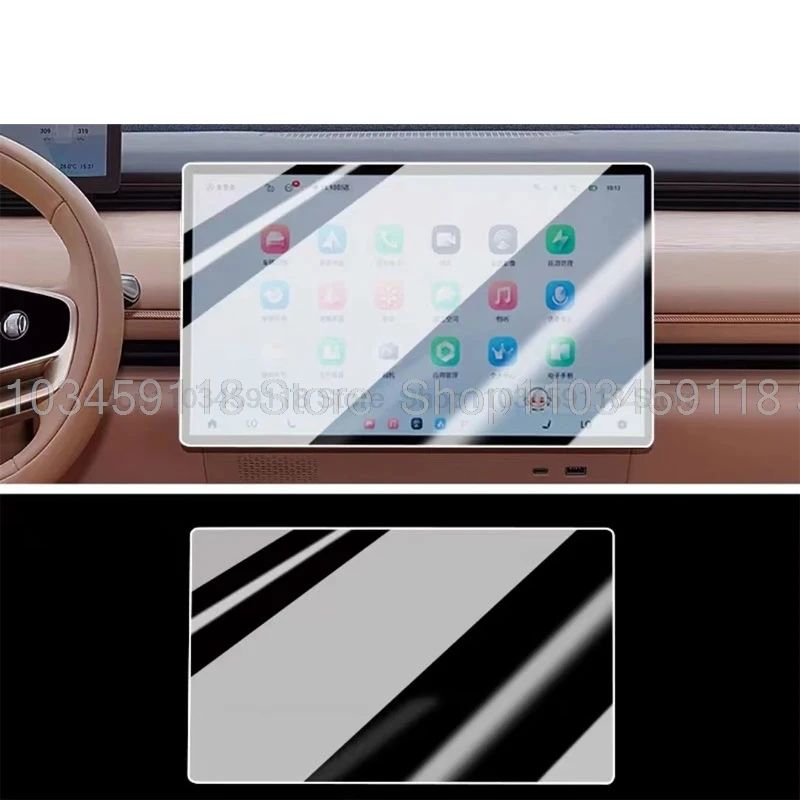 Screen protector Tempered glass For EXLANTIX ET EXEED STERRA ET 2024 2025 15.6inch Car radio gps Navigation anti-scratch film