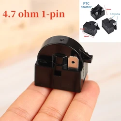 1pcs QP2-4.7 PTC Starter Relay 1 Pin Refrigerator Freezer Compressor Starter Relay 6750C-0005P Refrigerator Overload Protector
