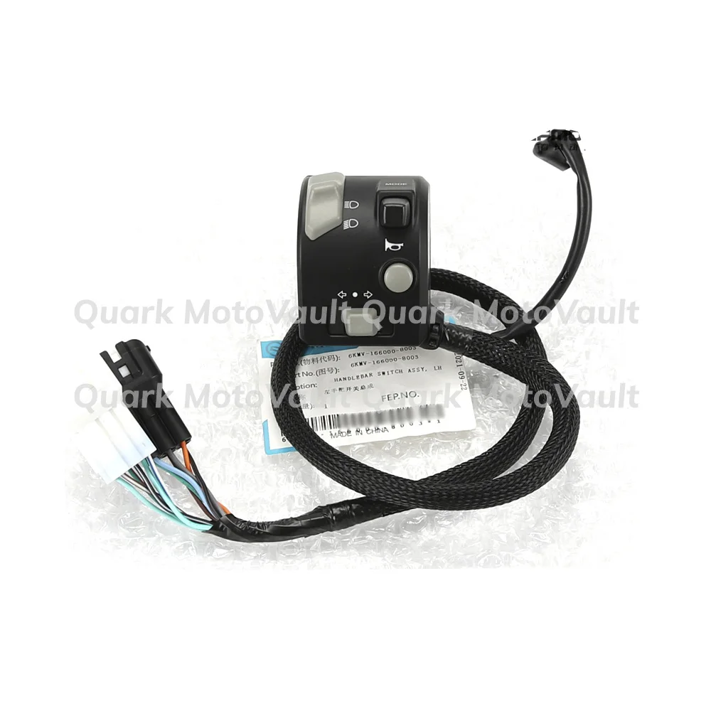 Motorcycle Left and right hand switch Spring Breeze MY23 250NK 300NK CF250NK CF300NK Horn ignition headlight steering switch