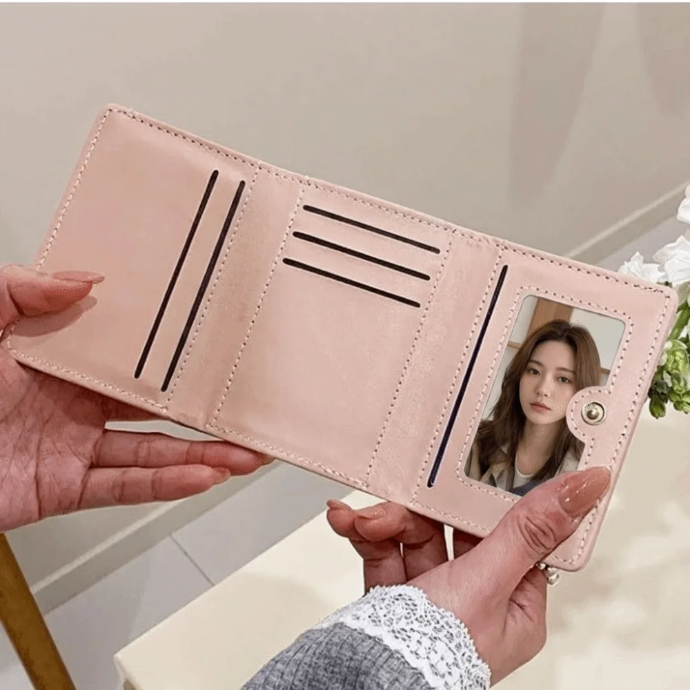 Cute Solid Color St…