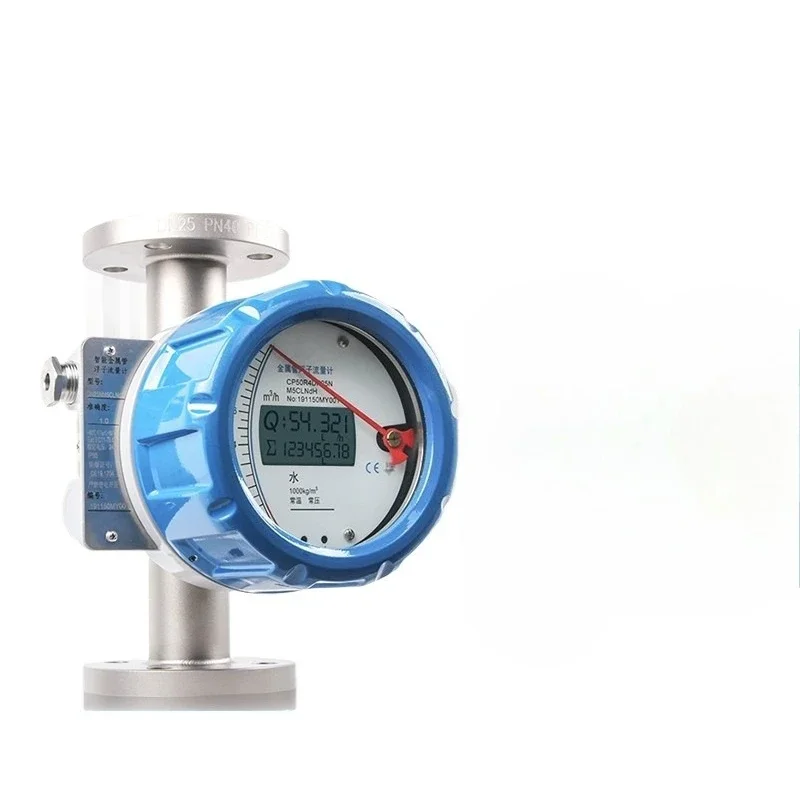 Metal tube rotameter Metal rotameter remote transmission pure water liquid water corrosion 4-20mA