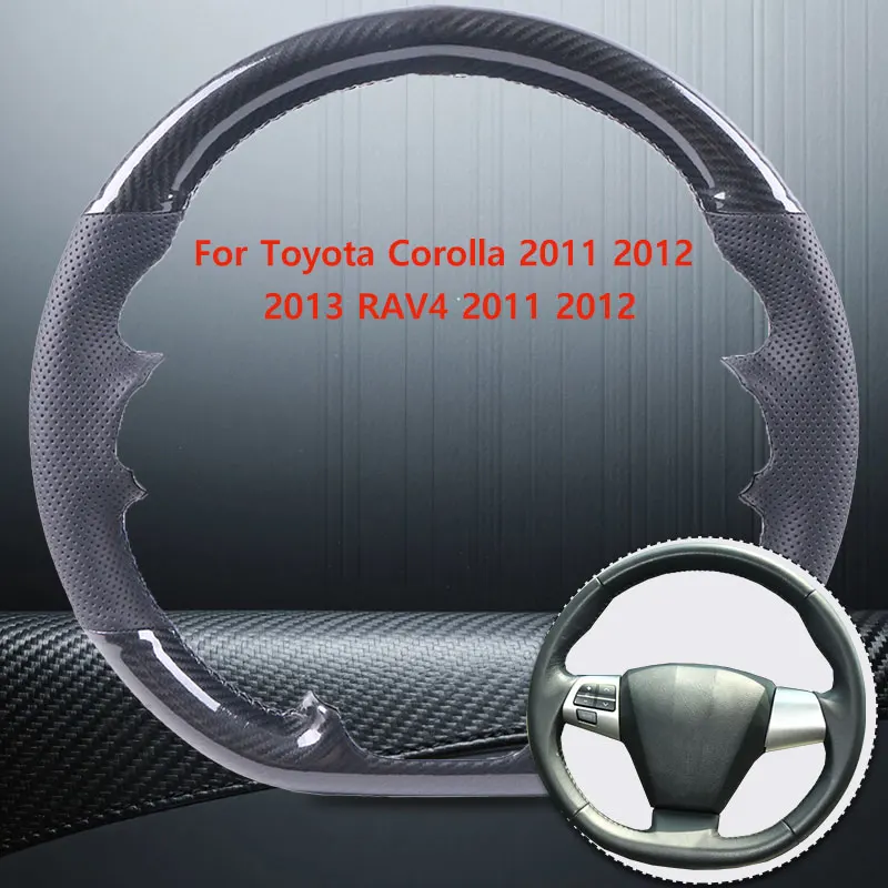 

Глянцевый чехол на руль автомобиля из углеродного волокна «сделай сам» для Toyota Corolla 2011-2013 RAV4 2011 2012, устойчивая к царапинам ручка на руль
