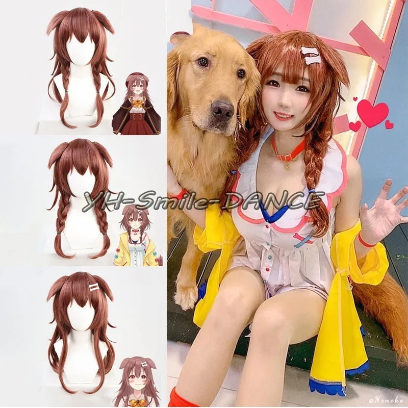 Game YouTuber VTuber Inugami Korone Cosplay Costume Brown Cosplay Wig Heat Resistant Synthetic Hair Inugami Korone Halloween