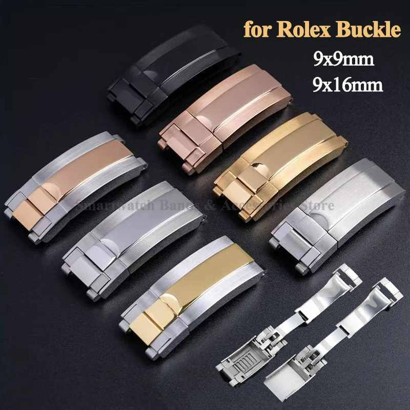 316L Stainless Steel Buckle 9x9mm 9x16mm for Rolex Daytona Submariner Water Ghost Adjustable Clasp Diver Watch Buckle Accessorie