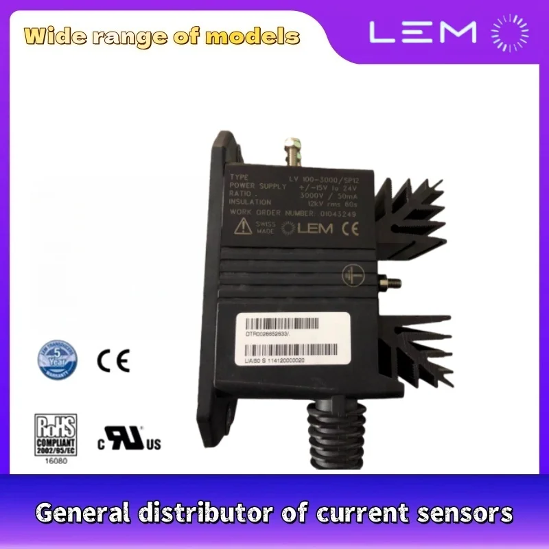 LEM Lime sensor LV100-3000/SP12 high-precision sensing transformer new original 3000A