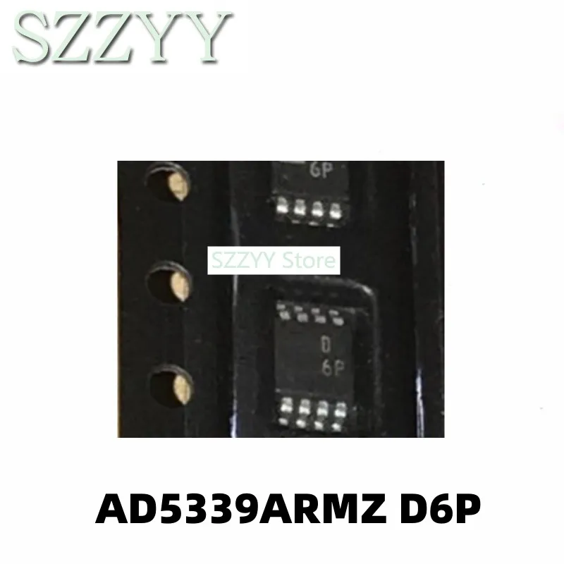 

5 шт. AD5339 AD5339ARMZ MSOP-8