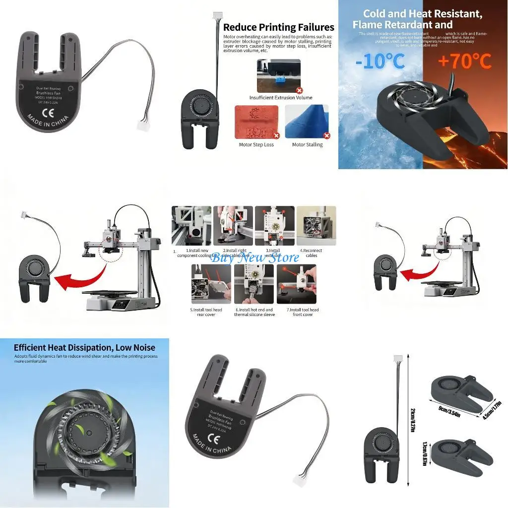 

20CE 3D Printer Replacement Part Cooling Fan 50mm Air Blower Cooling Fan For Desktop