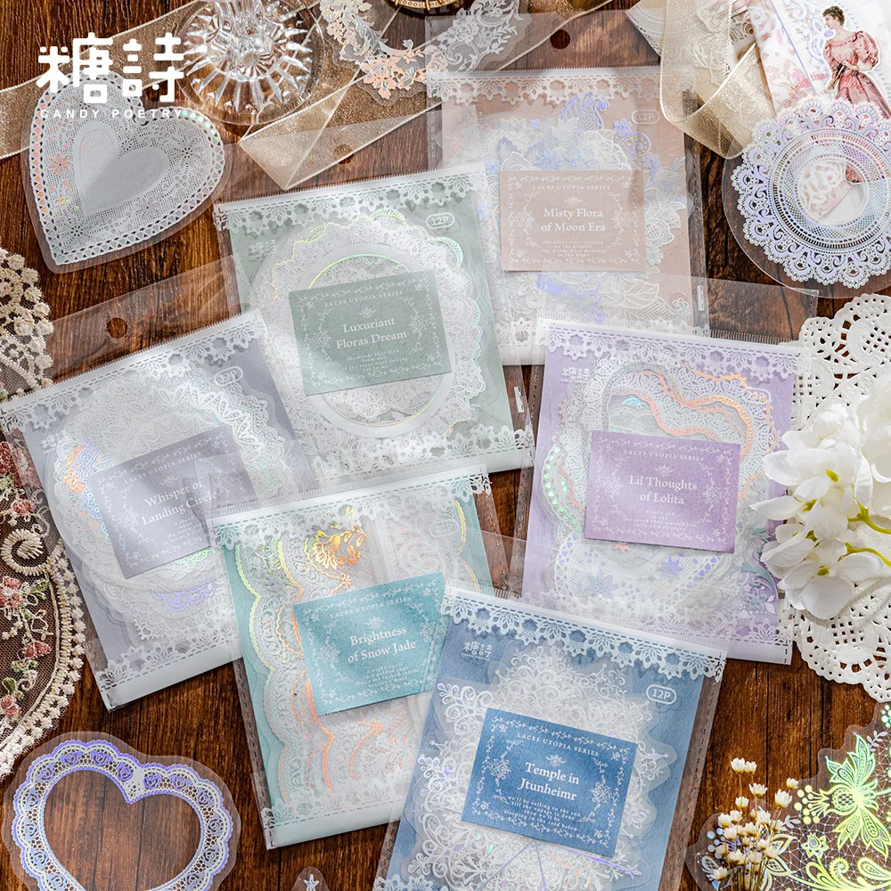 12 pcs Lace Pattern PET Border Stickers | DIY Album Embellishment & Scrapbook Craft Paper