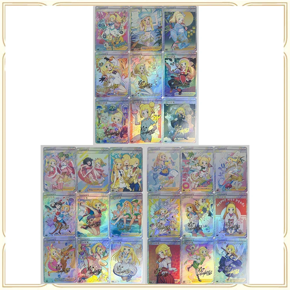 

Аниме Pokemon DIY ACG Flash Коллекционная карточка для мальчиков Игрушки для рождественских подарков на день рождения Настольная игра Lillie Iono Marnie Gloria 9 шт./компл.