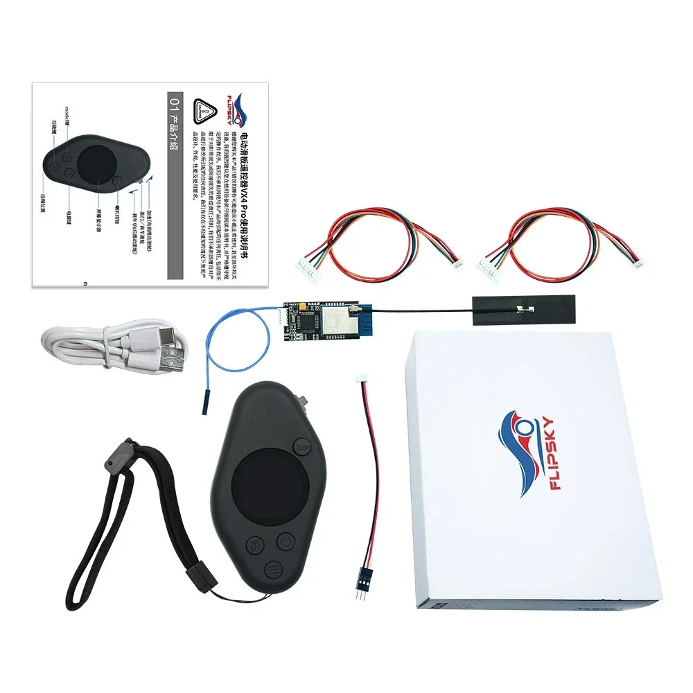 

Flipsky VX4 PRO - Hall Sensor Throttle Remote Controller