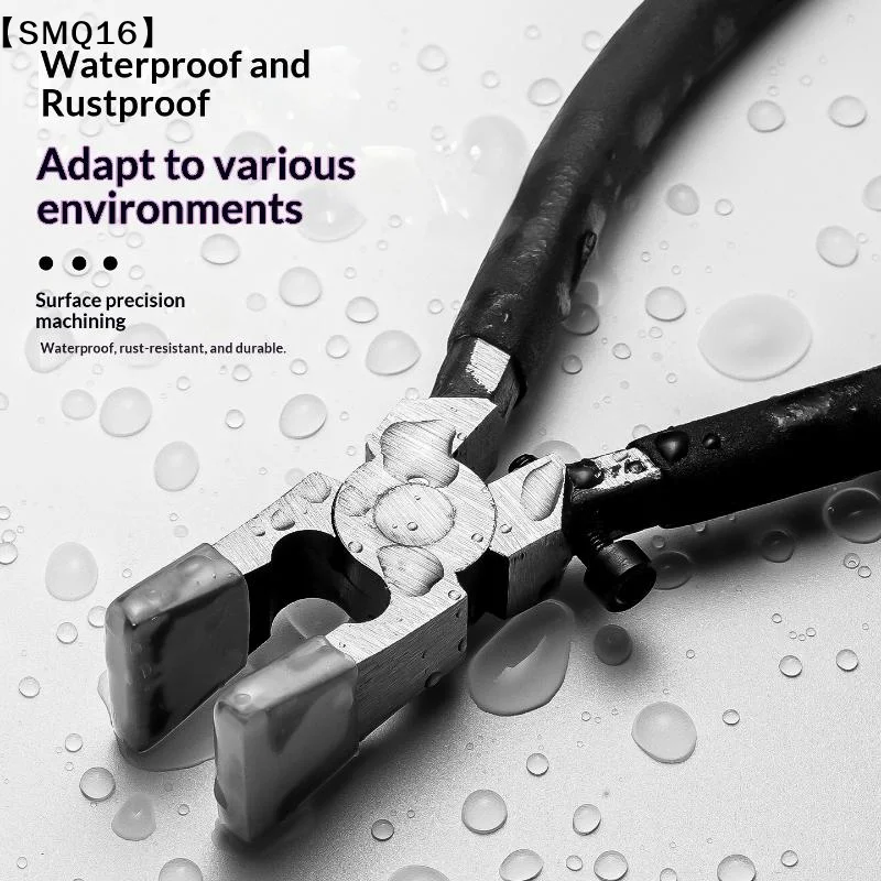 1Pcs Adjustable Tiles Nippers  - Ceramic Tile Blank 评论和价格